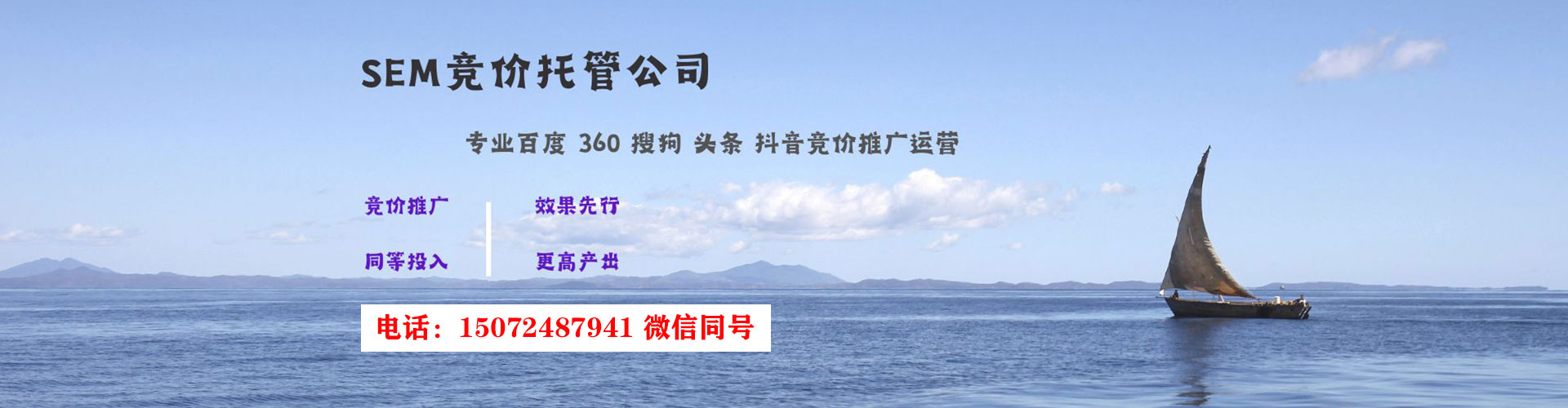 灌云渠道开户返点